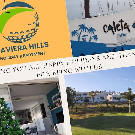 Baviera Hills Holiday Apartment 발리타드벨레즈 외부 사진